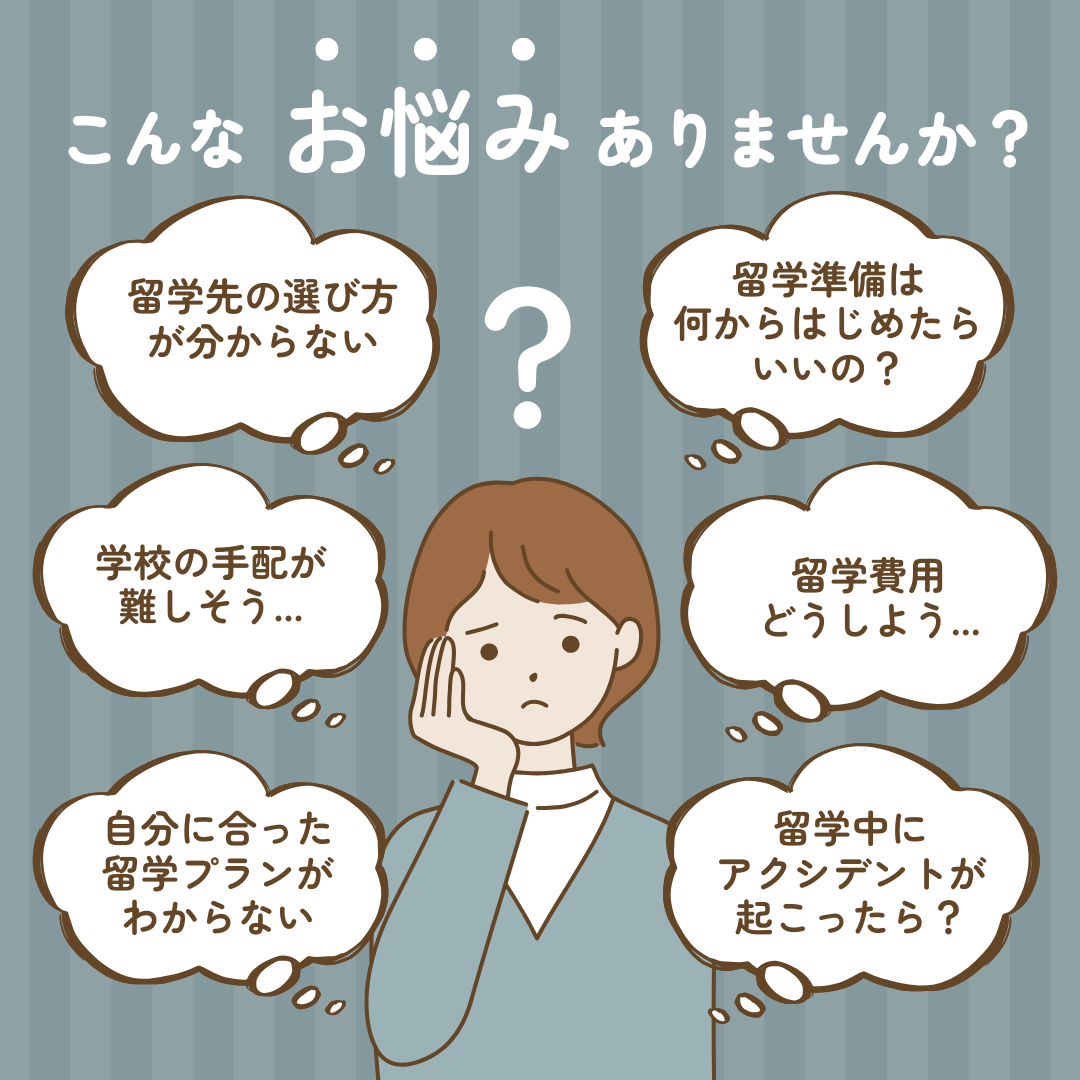 フィンランドトゥルクの冬景色
