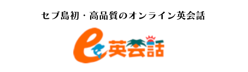 company_2