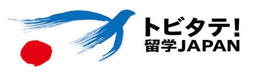 AIG保険