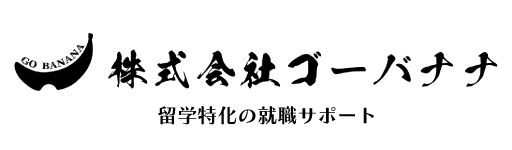 company_2