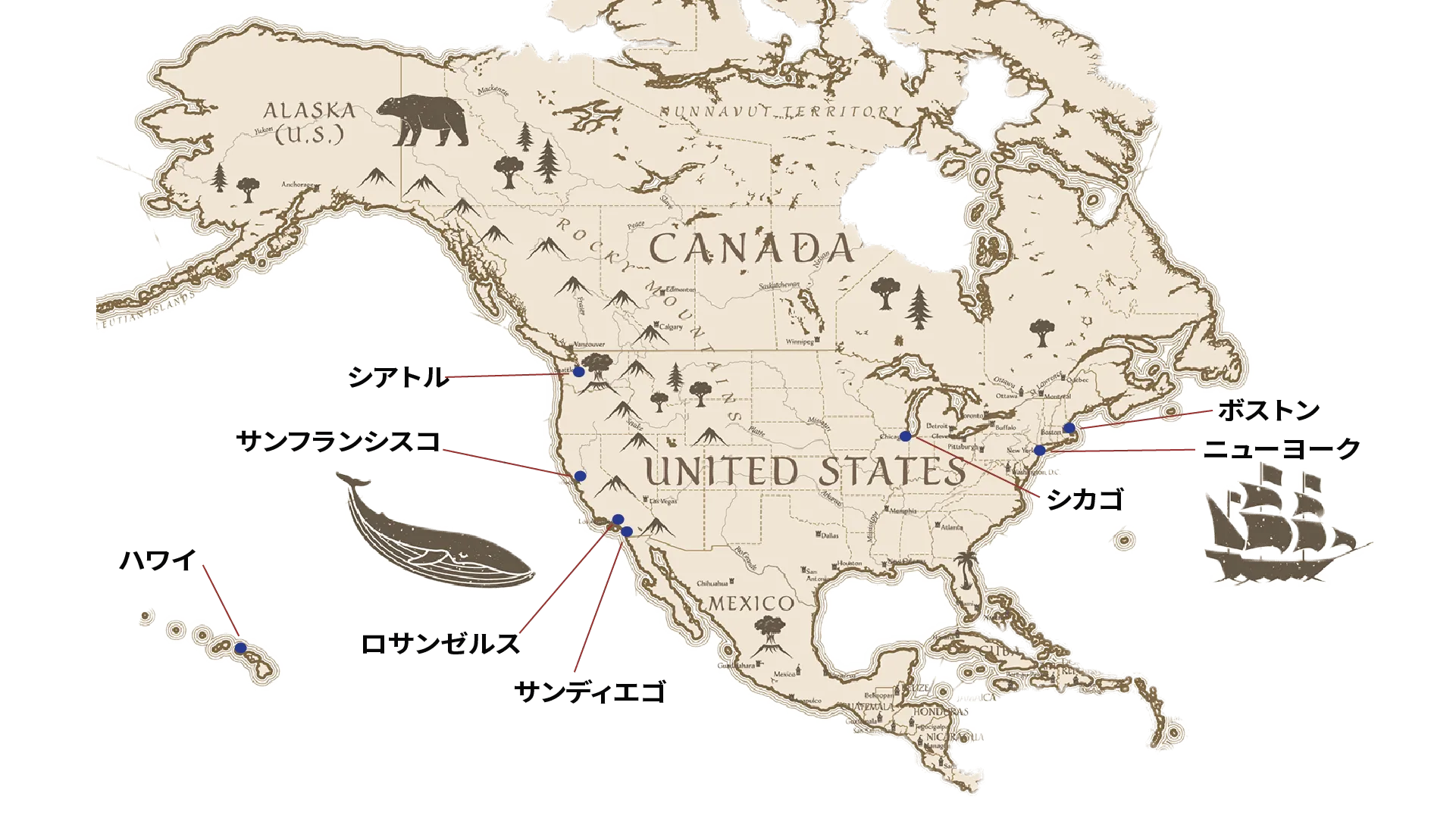 アメリカ地図